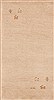 Gabbeh Beige Hand Knotted 20 X 38 Area Rug 100-11596 Thumb 0