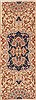 Mashad Beige Runner Hand Knotted 20 X 54  Area Rug 100-11640 Thumb 0