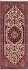 Qashqai Red Hand Knotted 29 X 66  Area Rug 100-11648 Thumb 0