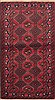 Baluch Red Hand Knotted 37 X 67  Area Rug 100-11708 Thumb 0