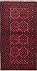 Baluch Red Hand Knotted 34 X 64  Area Rug 100-11710 Thumb 0