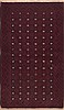Baluch Red Hand Knotted 311 X 65 Area Rug 100-11717 Thumb 0
