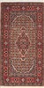 Mood Red Hand Knotted 27 X 49  Area Rug 100-11820 Thumb 0