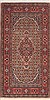Mood Red Hand Knotted 27 X 49 Area Rug 100-11820 Thumb 0