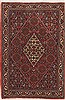 Bidjar Red Hand Knotted 24 X 37  Area Rug 100-11947 Thumb 0