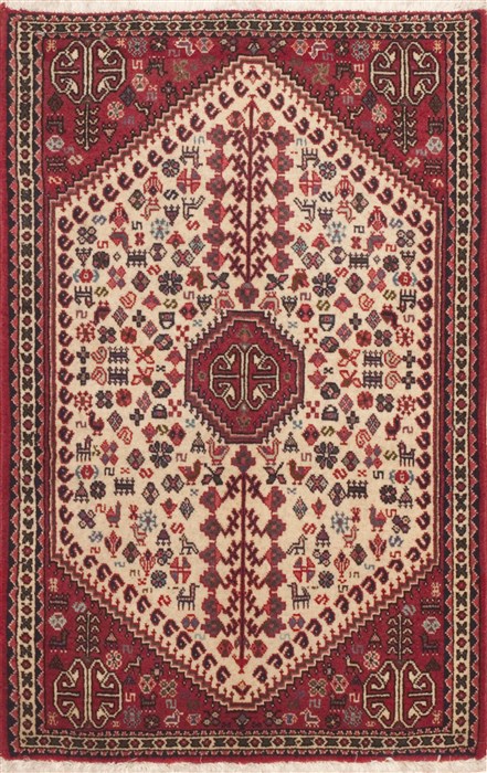 Abadeh Beige Hand Knotted 23 X 35  Area Rug 100-11952 Image 0
