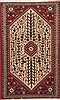 Abadeh Beige Hand Knotted 22 X 37 Area Rug 100-11956 Thumb 0