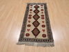 Gabbeh Beige Hand Knotted 24 X 49 Area Rug 100-110017 Thumb 1
