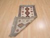 Gabbeh Beige Hand Knotted 24 X 49 Area Rug 100-110017 Thumb 7