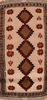 Gabbeh Beige Hand Knotted 24 X 49  Area Rug 100-110017 Thumb 0