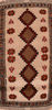 Gabbeh Beige Hand Knotted 24 X 49 Area Rug 100-110017 Thumb 0