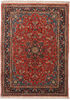 Sarouk Red Hand Knotted 39 X 51  Area Rug 254-110021 Thumb 0