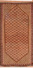 Kilim Brown Runner Flat Woven 41 X 810 Area Rug 100-110025 Thumb 0