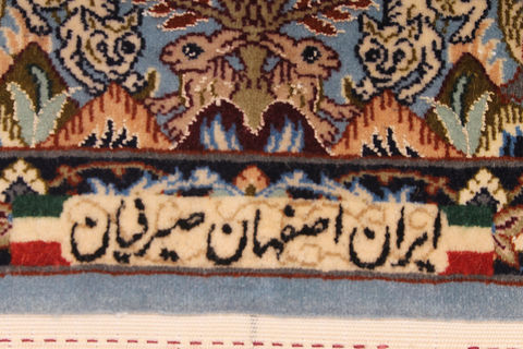 Isfahan Red Hand Woven 38 X 53 Area Rug 254-110028 Image 2