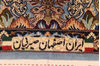 Isfahan Red Hand Woven 38 X 53 Area Rug 254-110028 Thumb 2