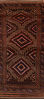 Baluch Brown Hand Knotted 36 X 73  Area Rug 100-110065 Thumb 0