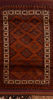 Baluch Brown Hand Knotted 33 X 62  Area Rug 100-110066 Thumb 0