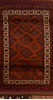 Baluch Brown Hand Knotted 33 X 62 Area Rug 100-110066 Thumb 0