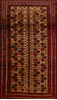 Baluch Beige Hand Knotted 311 X 74  Area Rug 100-110071 Thumb 0