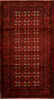 Baluch Red Hand Knotted 37 X 70  Area Rug 100-110096 Thumb 0
