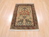 Baluch Beige Hand Knotted 25 X 34  Area Rug 100-110115 Thumb 5