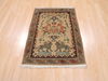 Baluch Beige Hand Knotted 25 X 34 Area Rug 100-110115 Thumb 5