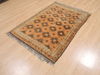 Baluch Orange Square Hand Knotted 411 X 53  Area Rug 100-110117 Thumb 1