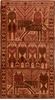 Baluch Beige Hand Knotted 34 X 61  Area Rug 100-110126 Thumb 0
