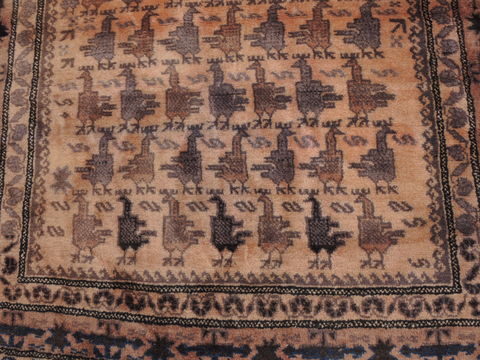 Baluch Beige Runner Hand Knotted 34 X 610 Area Rug 100-110127 Image 4