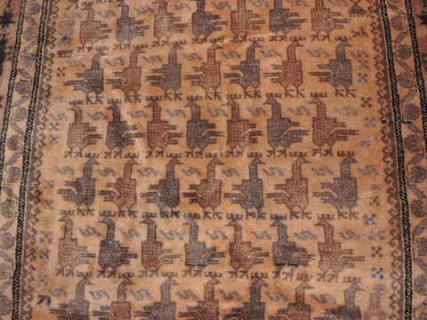 Baluch Beige Runner Hand Knotted 34 X 610 Area Rug 100-110127 Image 6