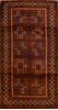 Baluch Brown Hand Knotted 34 X 62  Area Rug 100-110131 Thumb 0