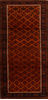 Baluch Orange Hand Knotted 37 X 62  Area Rug 100-110132 Thumb 0
