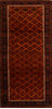 Baluch Orange Hand Knotted 37 X 62 Area Rug 100-110132 Thumb 0