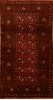 Baluch Brown Hand Knotted 35 X 62  Area Rug 100-110139 Thumb 0