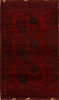 Baluch Red Hand Knotted 32 X 53  Area Rug 100-110140 Thumb 0