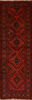 Baluch Red Runner Hand Knotted 41 X 124  Area Rug 100-110143 Thumb 0