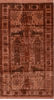 Baluch Beige Hand Knotted 37 X 68  Area Rug 100-110160 Thumb 0
