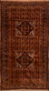 Baluch Brown Hand Knotted 32 X 60 Area Rug 100-110176 Thumb 0