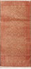 Baluch Beige Hand Knotted 29 X 57 Area Rug 100-110179 Thumb 0
