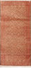 Baluch Beige Hand Knotted 29 X 57  Area Rug 100-110179 Thumb 0