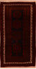 Baluch Red Hand Knotted 38 X 66 Area Rug 100-110188 Thumb 0