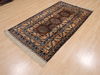 Baluch Brown Hand Knotted 39 X 66 Area Rug 100-110189 Thumb 2