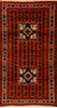 Baluch Orange Hand Knotted 35 X 61  Area Rug 100-110202 Thumb 0