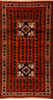 Baluch Orange Hand Knotted 35 X 61 Area Rug 100-110202 Thumb 0