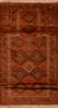 Baluch Brown Hand Knotted 30 X 47  Area Rug 100-110203 Thumb 0