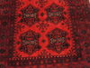 Khan Mohammadi Red Hand Knotted 45 X 61 Area Rug 100-110214 Thumb 7