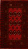 Baluch Red Hand Knotted 210 X 52  Area Rug 100-110216 Thumb 0