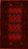 Baluch Red Hand Knotted 210 X 52 Area Rug 100-110216 Thumb 0