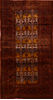 Baluch Brown Hand Knotted 36 X 69  Area Rug 100-110221 Thumb 0