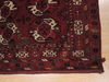 Baluch Red Hand Knotted 35 X 52  Area Rug 100-110223 Thumb 7